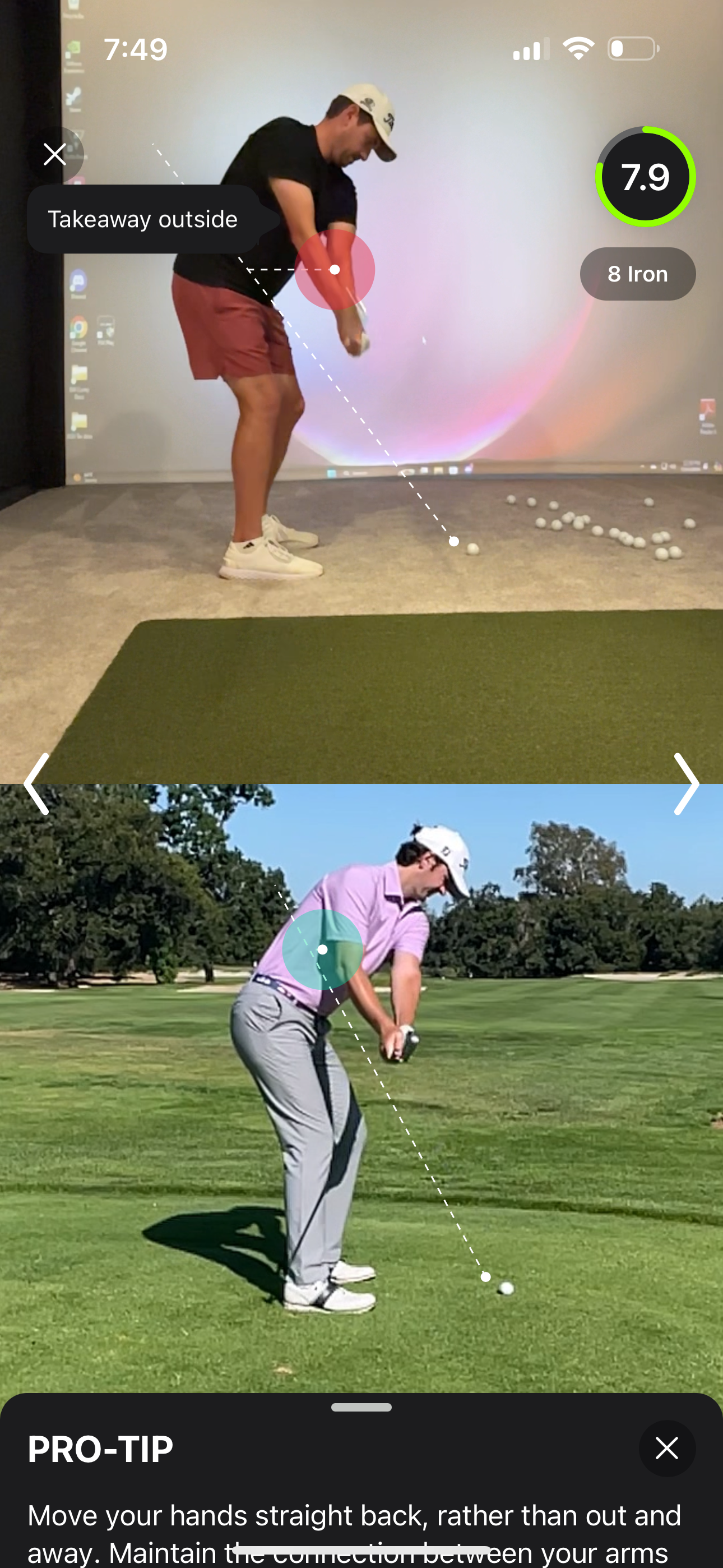 Screen from Sparrow Golf